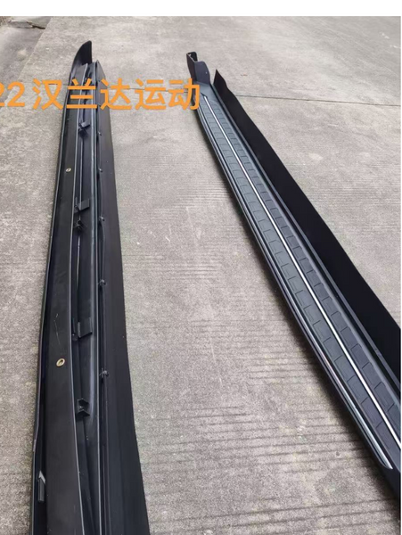 Grand Highlander Running Board Side Step Bar