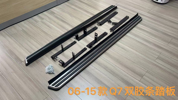 2006-2010-2015 Audi Q7 Running Board Side Step Bar