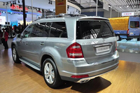 2013 2014 2015 2016 2017 2018 2019 Benz GL450 GLS Running Board Side Step Bar