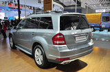 2013 2014 2015 2016 2017 2018 2019 Benz GL450 GLS Running Board Side Step Bar