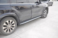2013 2014 2015 2016 2017 2018 2019 Benz GL450 GLS Running Board Side Step Bar